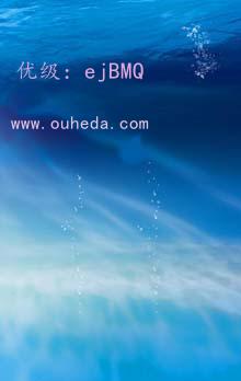 ջ